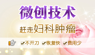 ʲômǻRmǻRm