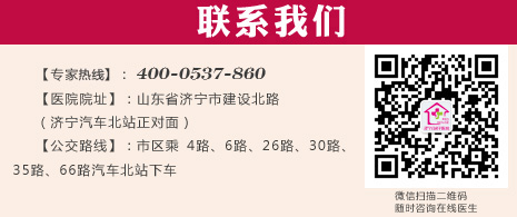 卵巢囊腫如何有效預(yù)防